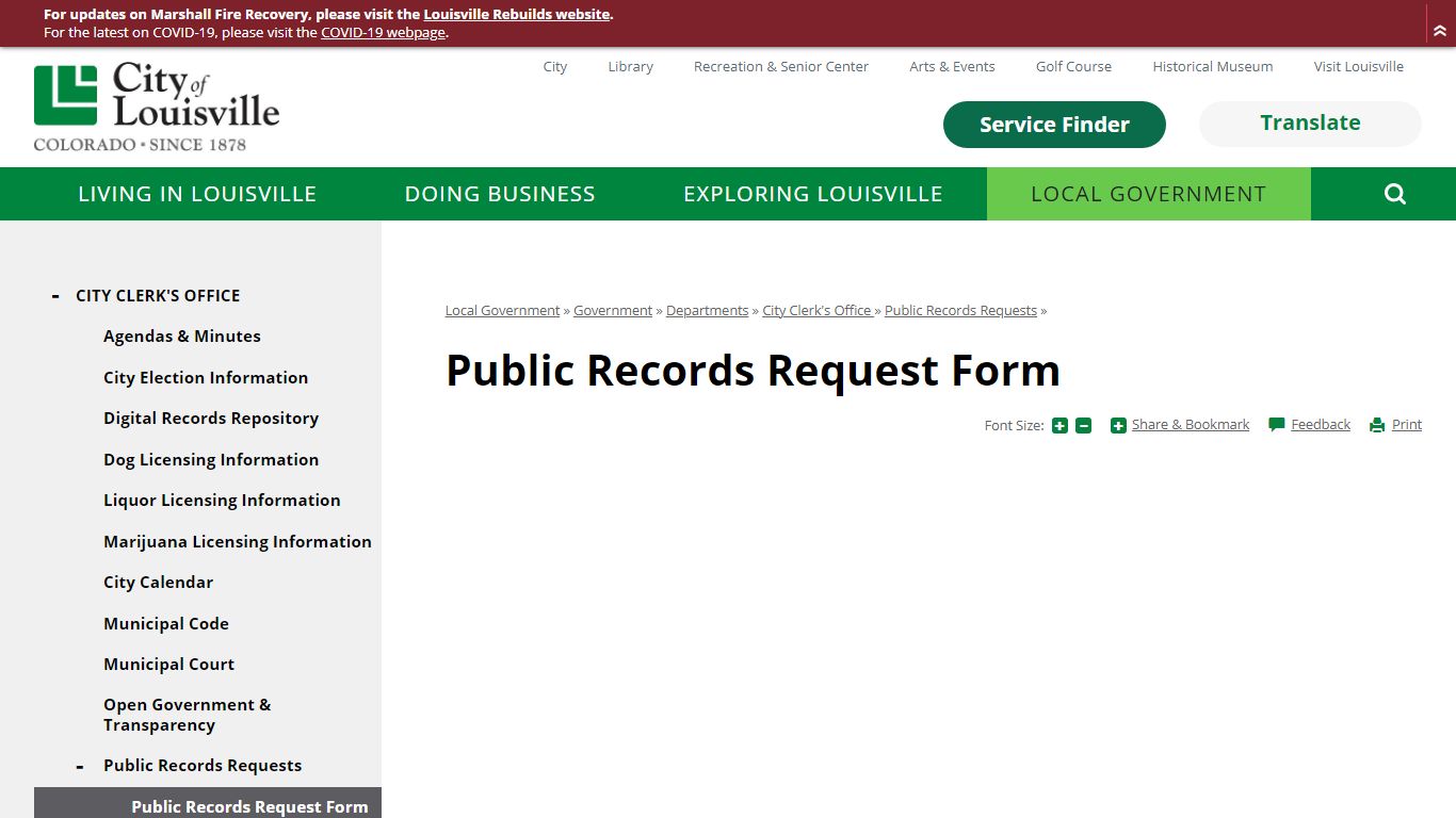 Public Records Request Form | City of Louisville, CO